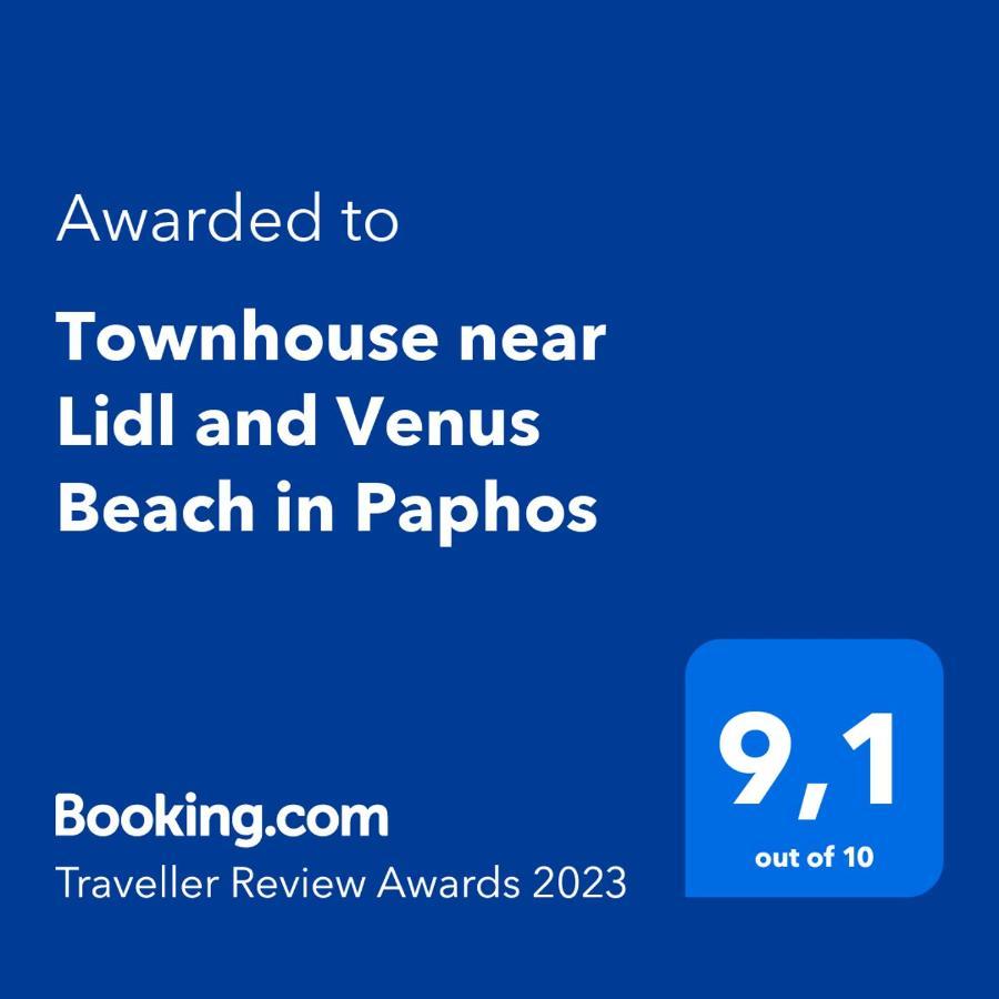 Isabella Court Townhouse Near Venus Beach And Lidl Paphos Bagian luar foto